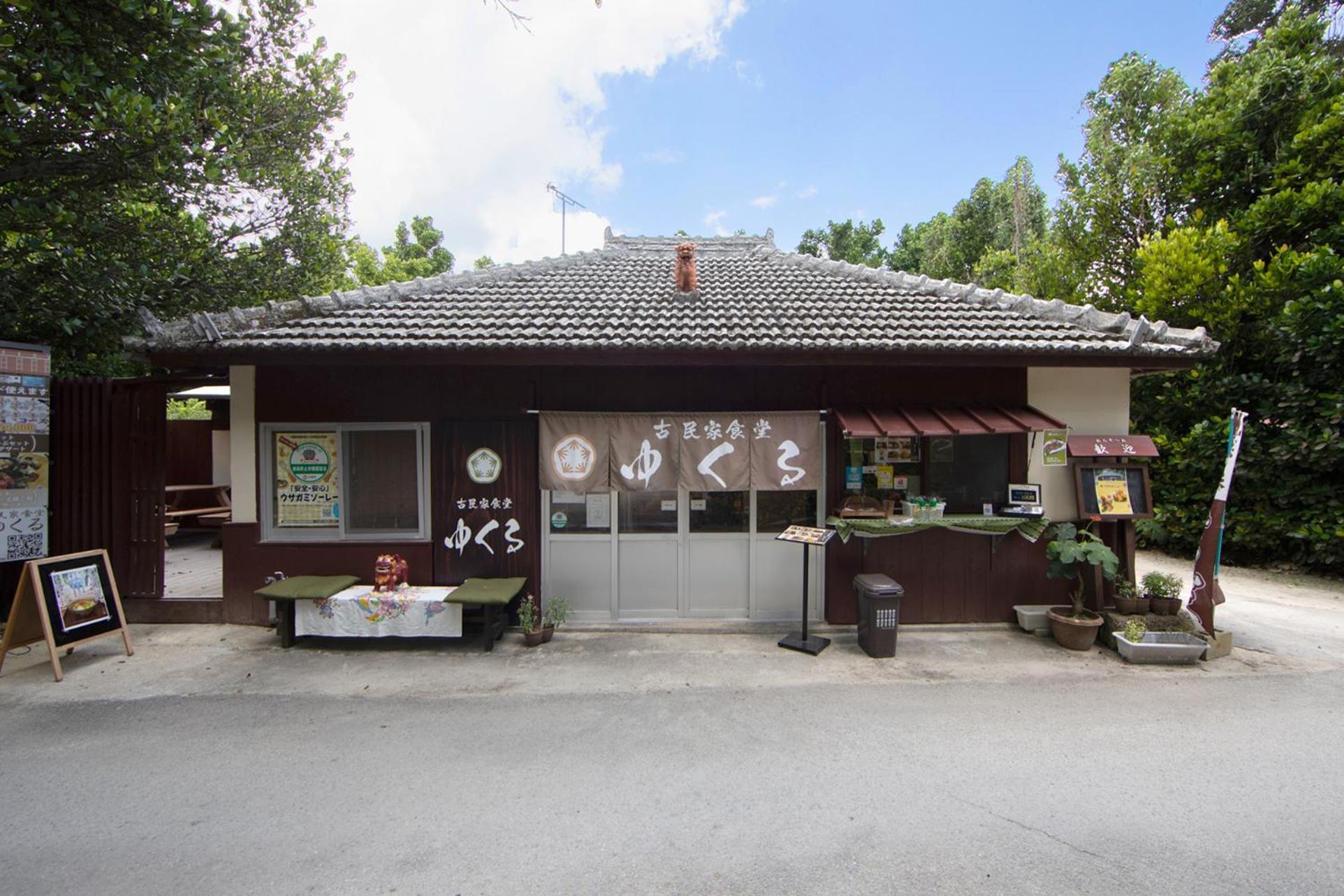 Private Villas Ryuz備瀬 Motobu Exterior photo